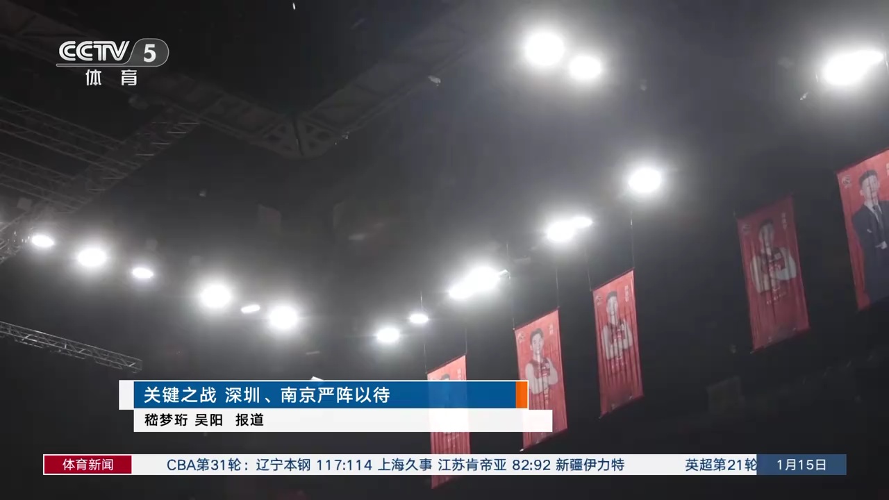 则以其灵活