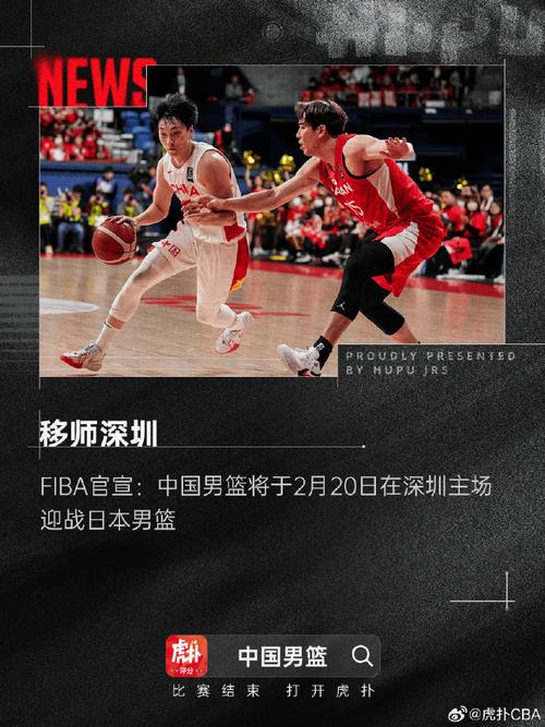 之间针对卢