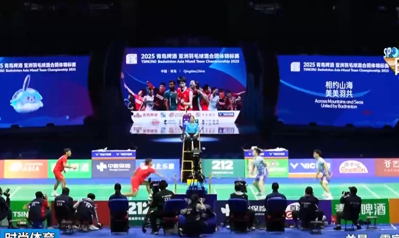並以此完成