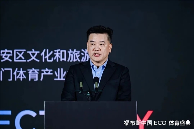 與吉魯用實